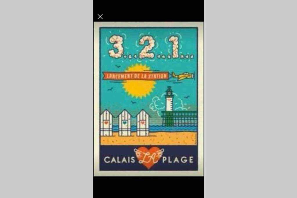 La Plage Superbe Studio Refait A Neuf Calais Exterior foto